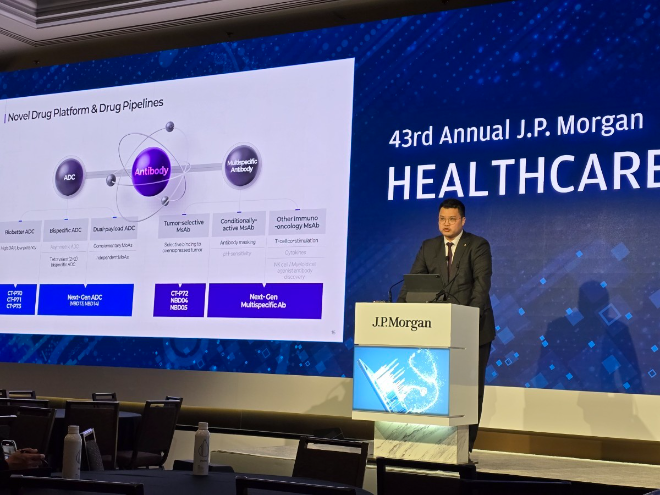 셀트리온, 美 JPM서 차세대 ADC·다중항체 등 신약 비전 공개