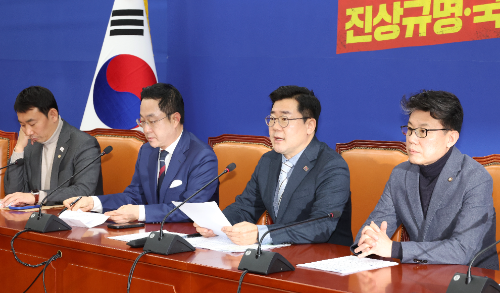 정책조정회의에서 발언하는 박찬대 원내대표(사진=연합뉴스)