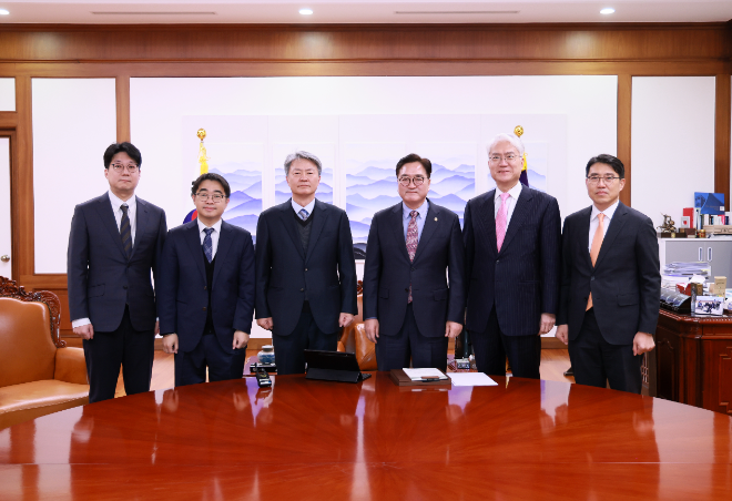 우원식 의장, 한국법학교수회 최봉경 회장 접견