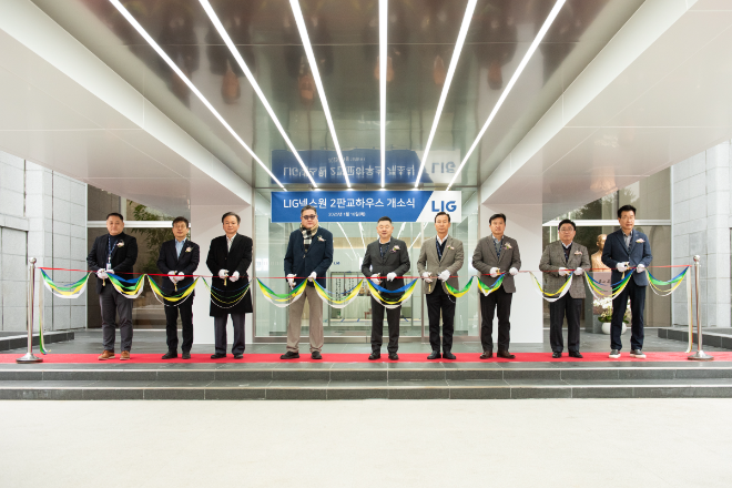LIG넥스원, 2판교하우스 개소식 개최...“미래 기술 개발 거점될 것”