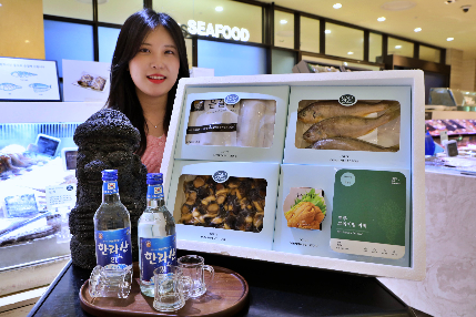 롯데백화점 청정 모슬포 수산물 선물세트 선보여