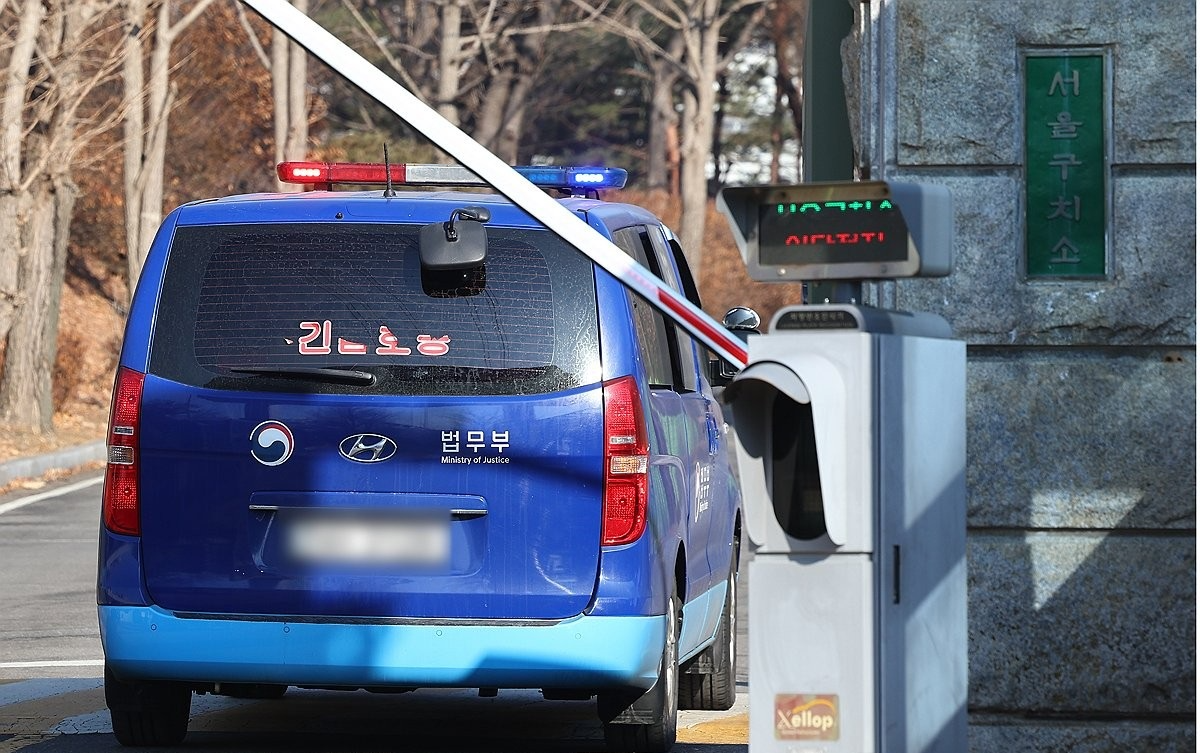 서울구치소 긴급호송 차량(사진=연합뉴스)