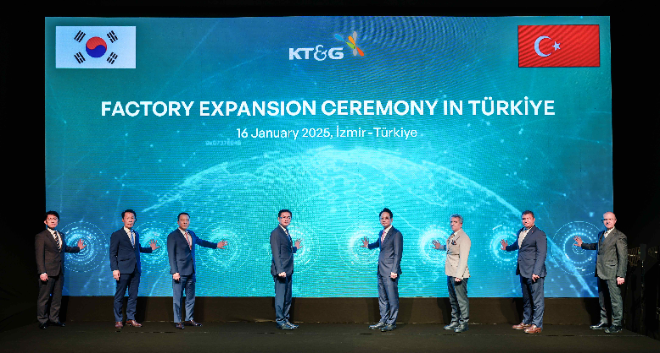KT&G, 튀르키예 공장 확장으로 글로벌 생산체제 본격화