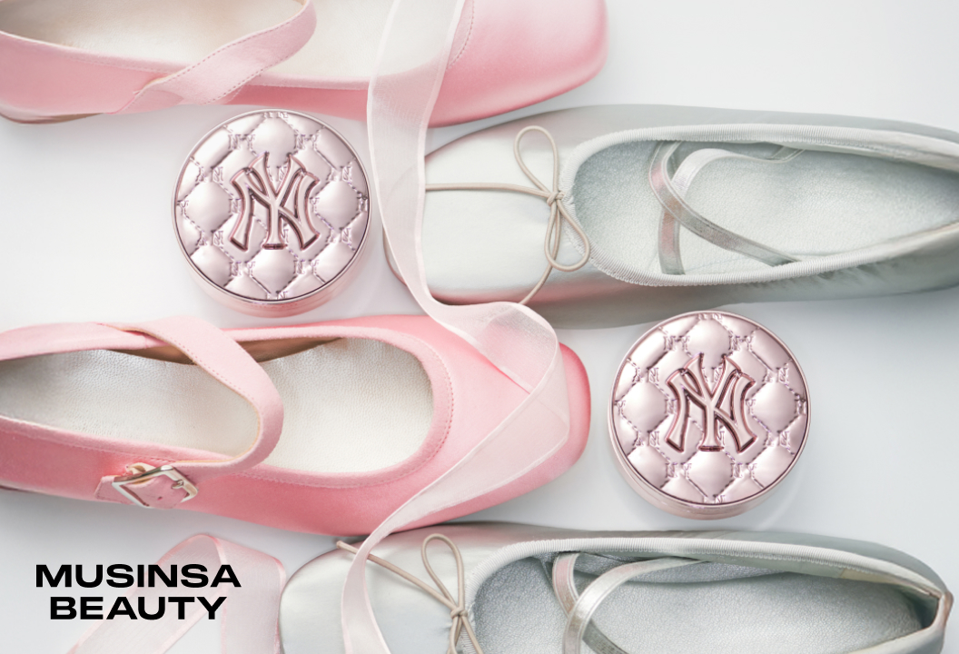 무신사 뷰티, ‘바닐라코 x MLB’ 컬래버 쿠션 선발매