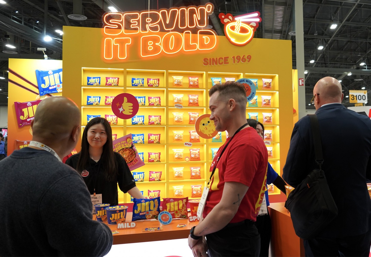 오뚜기, 美 최대 식품박람회 '2025 윈터 팬시 푸드쇼' 참가