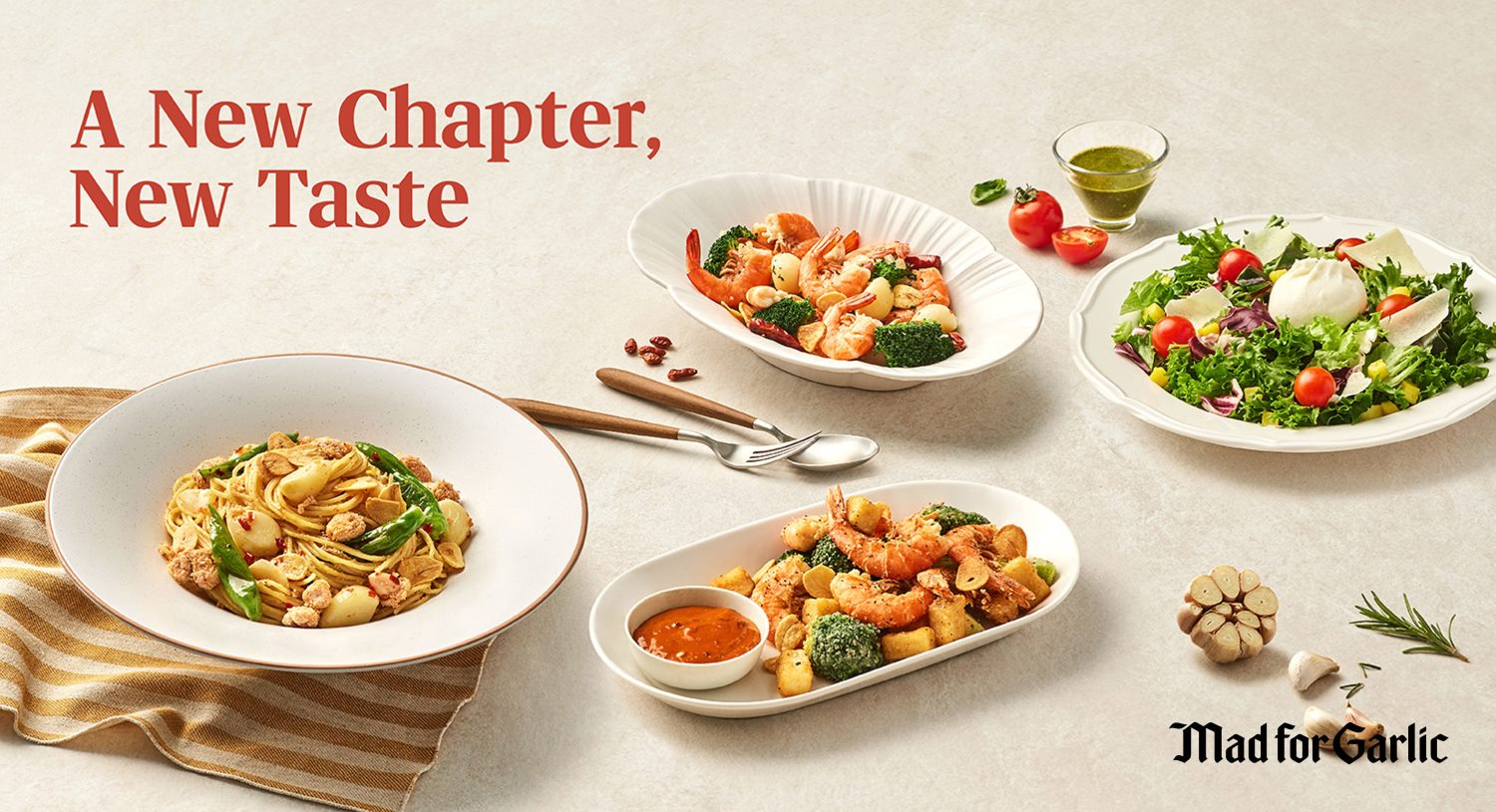 매드포갈릭 ‘갈릭 명란 파스타’ 재출시 동시 1위 차지