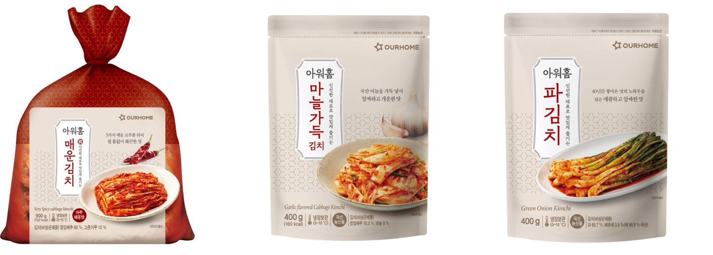 아워홈, 별미 김치 3종 선봬