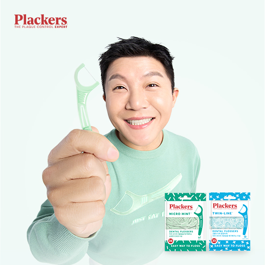 플랙커스, 조세호와 2025 신규 캠페인 전개