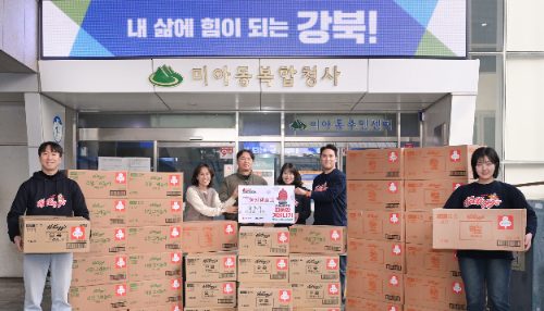 농심켈로그, 설 맞아 강북구 소외계층에 5년 연속 식품 나눔