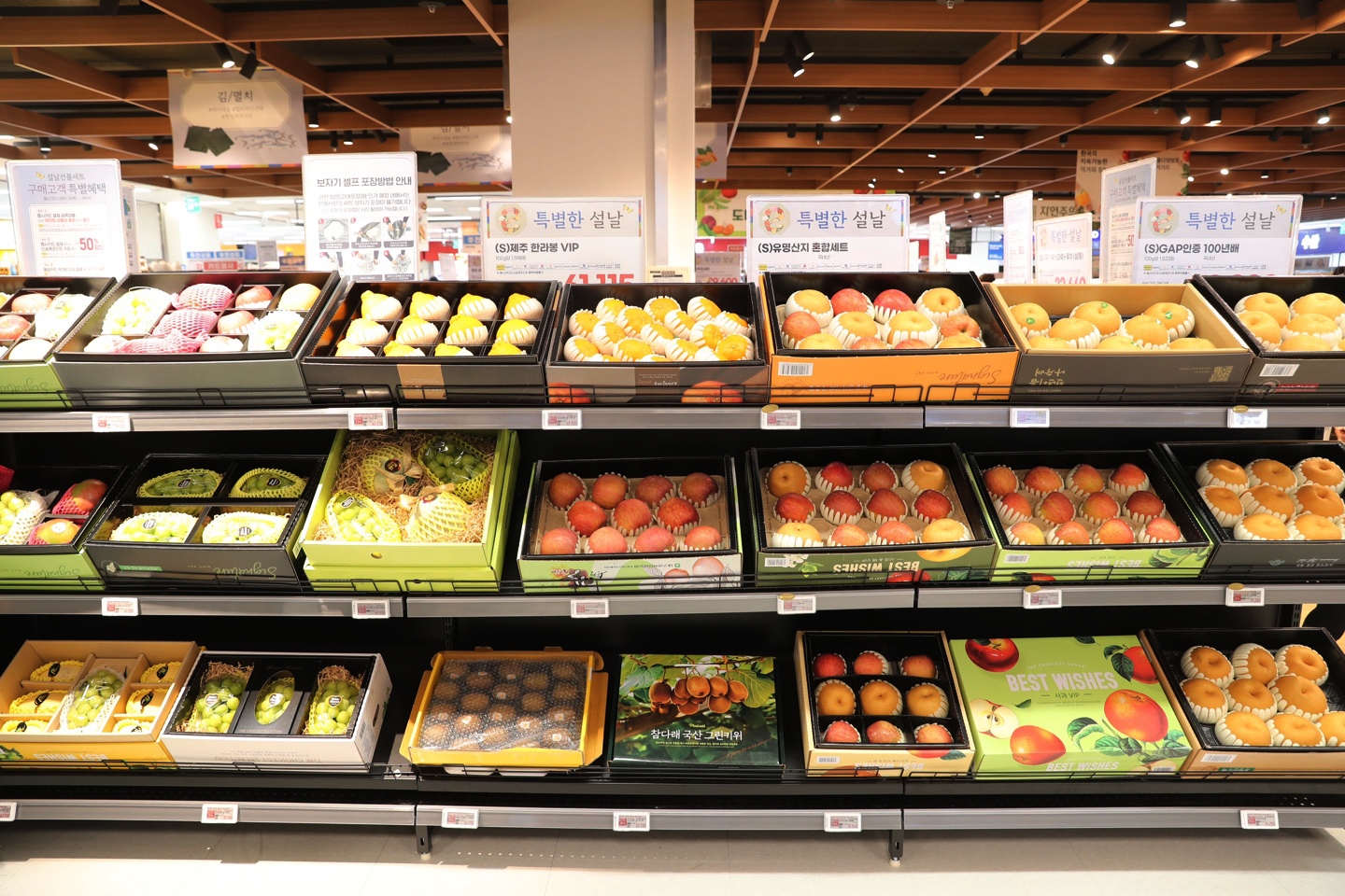 이마트, 설 명절 겨냥 ‘핸드캐리’ 선물세트 할인 진행