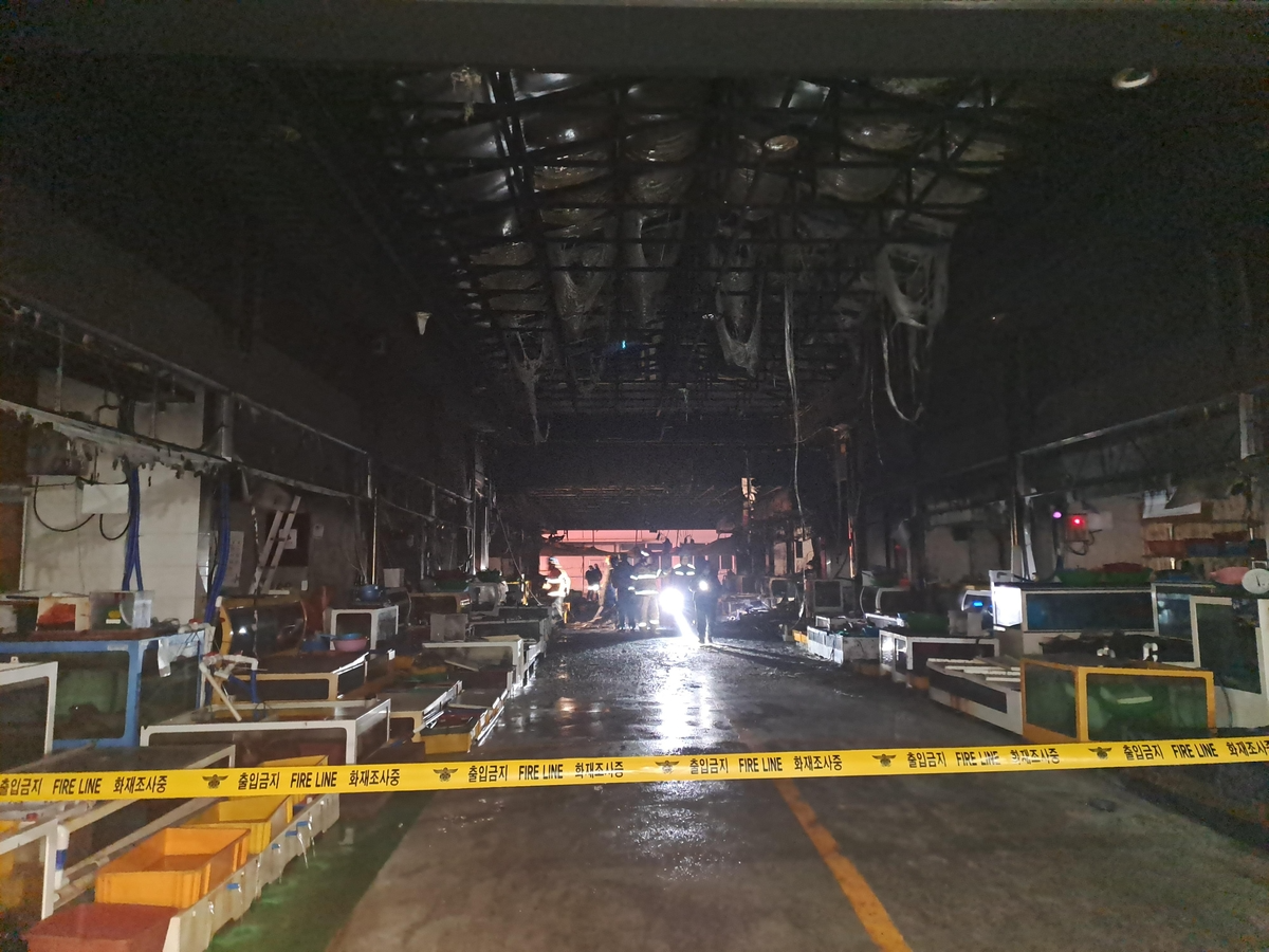 격포항수산시장 화재 현장(사진=연합뉴스)