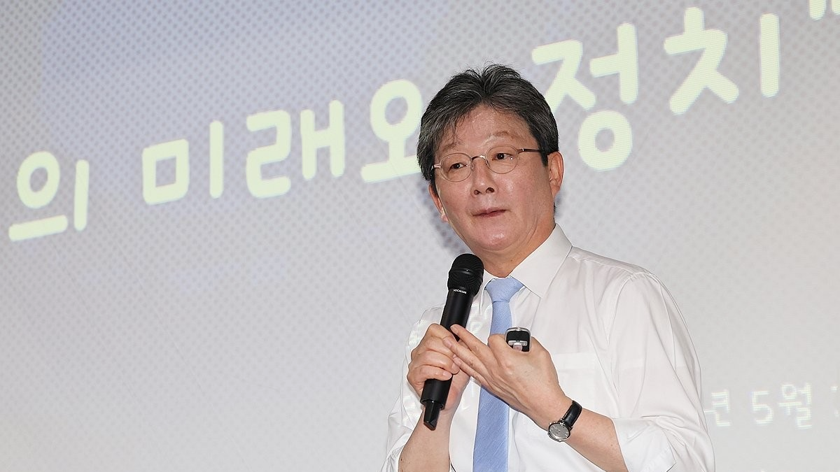 유승민 전 의원(사진=연합뉴스)