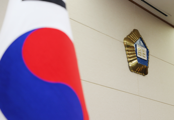 제주지방법원.(사진=연합뉴스)