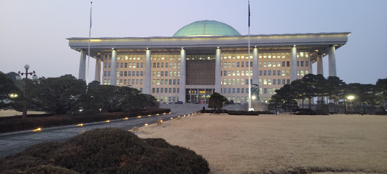 국회 본관 (사진=로이슈)