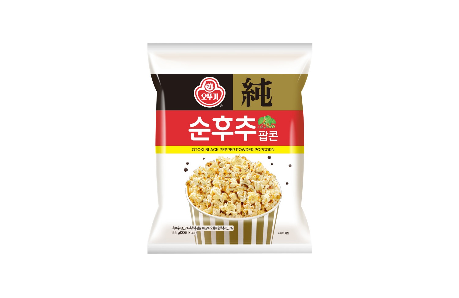 오뚜기, 순후추 특유의 풍미 살린 ‘순후추 팝콘’ 선보여