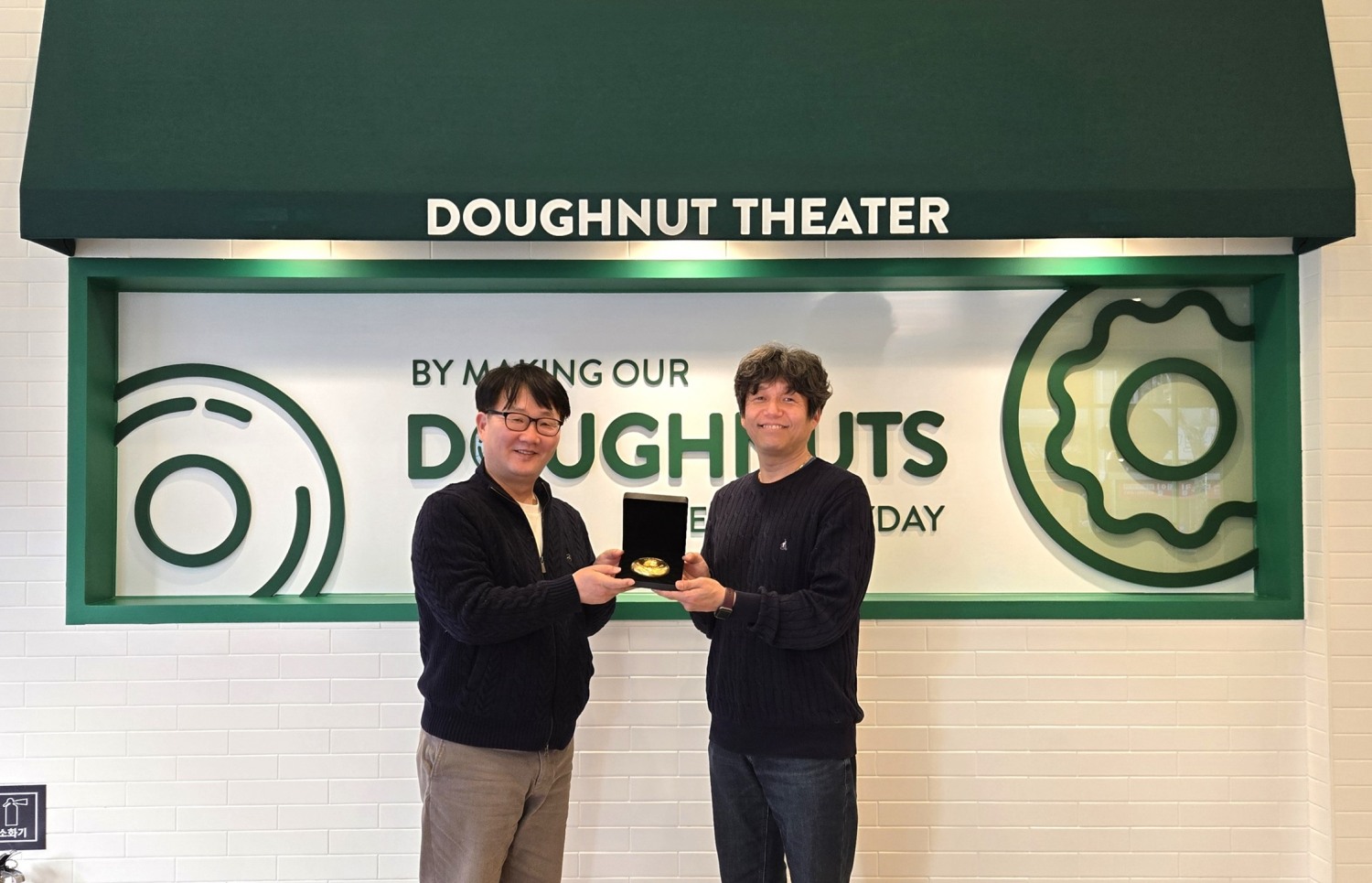 크리스피크림 도넛, ‘스마일 도넛 챌린지 시즌3’ 마쳐