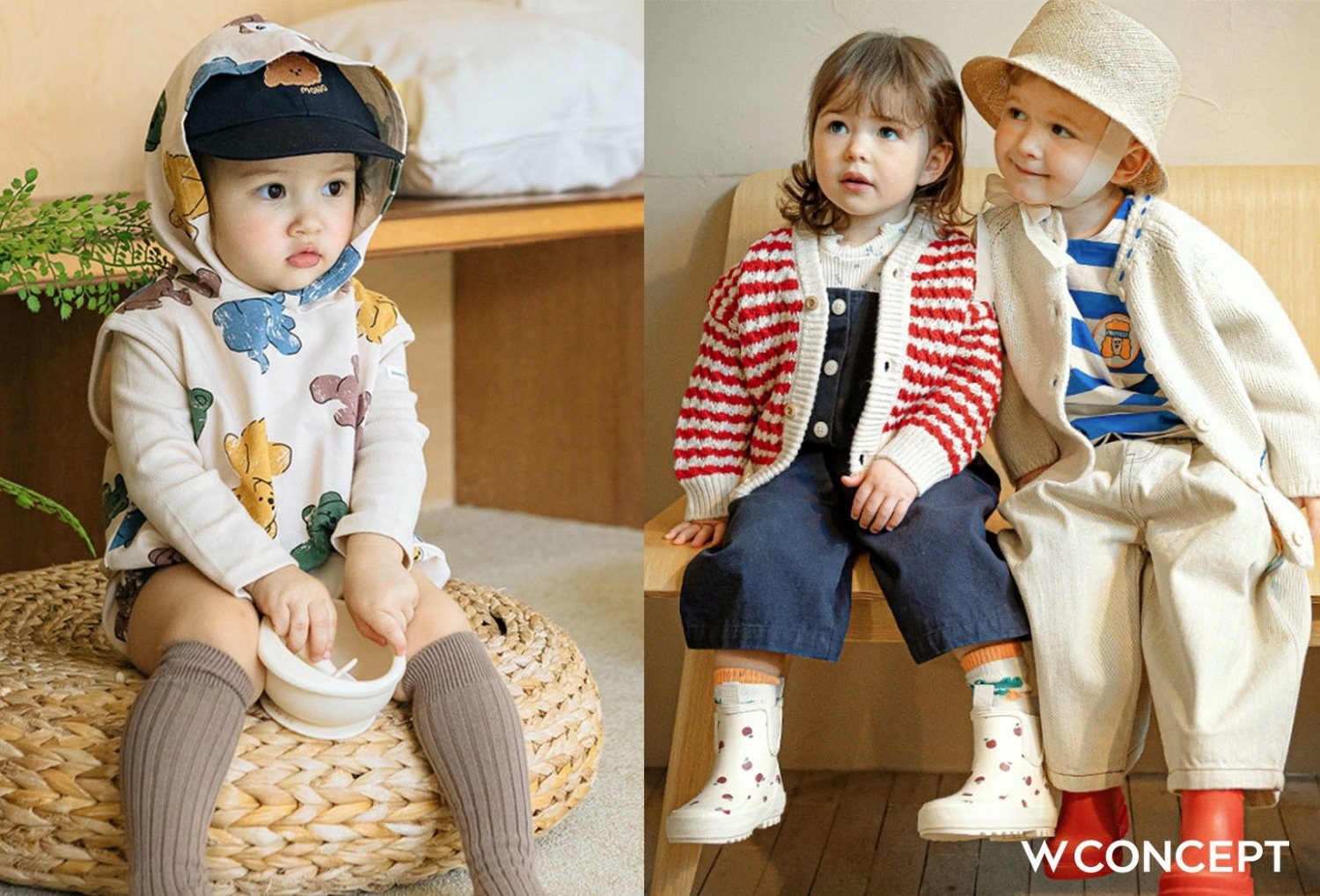 W컨셉, 명절 앞두고 키즈 매출 10배 증가