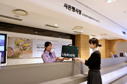 롯데百, ‘보랭 가방’ 회수 이벤트 실시