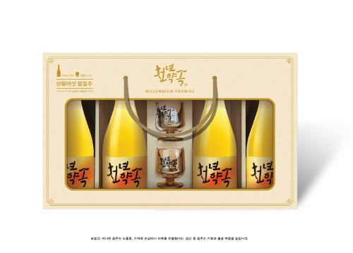 골든블루, 상황버섯 발효주 '천년약속' 스페셜 패키지 선보여