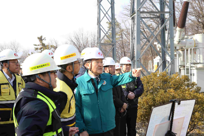 한전, 설 연휴 전력설비 특별점검 및 비상근무 체계 가동