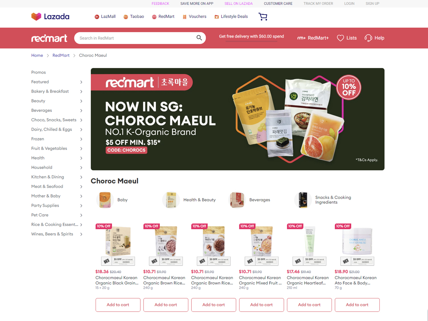 초록마을, ’K-오가닉’ 동남아 수출