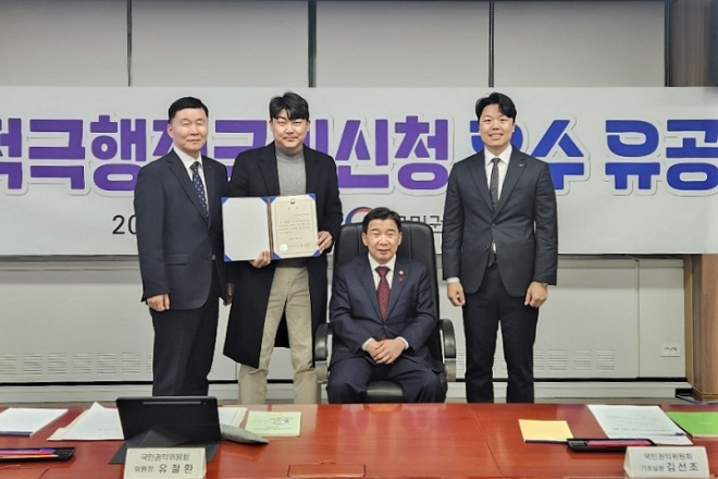 SRT 냉방 서비스 개선, '적극행정 국민신청제' 우수사례 선정