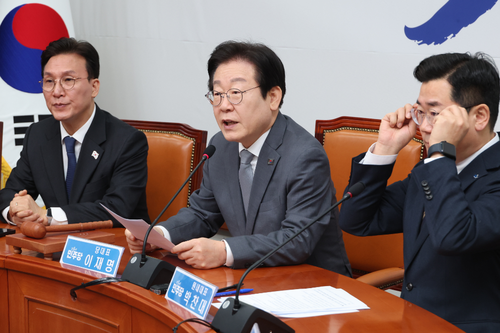 더불어민주당 이재명 대표가 31일 열린 최고위원회의에서 발언하고 있다.(사진=연합뉴스)