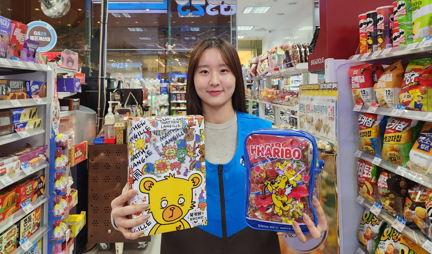 GS25, 밸런타인데이 겨냥 ‘달콤페스티벌’ 개최