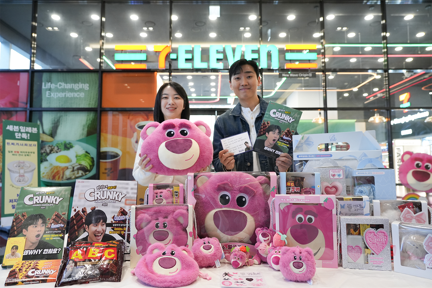 세븐일레븐, 나노취향 트렌드 맞춘 발렌타인데이 상품 출시