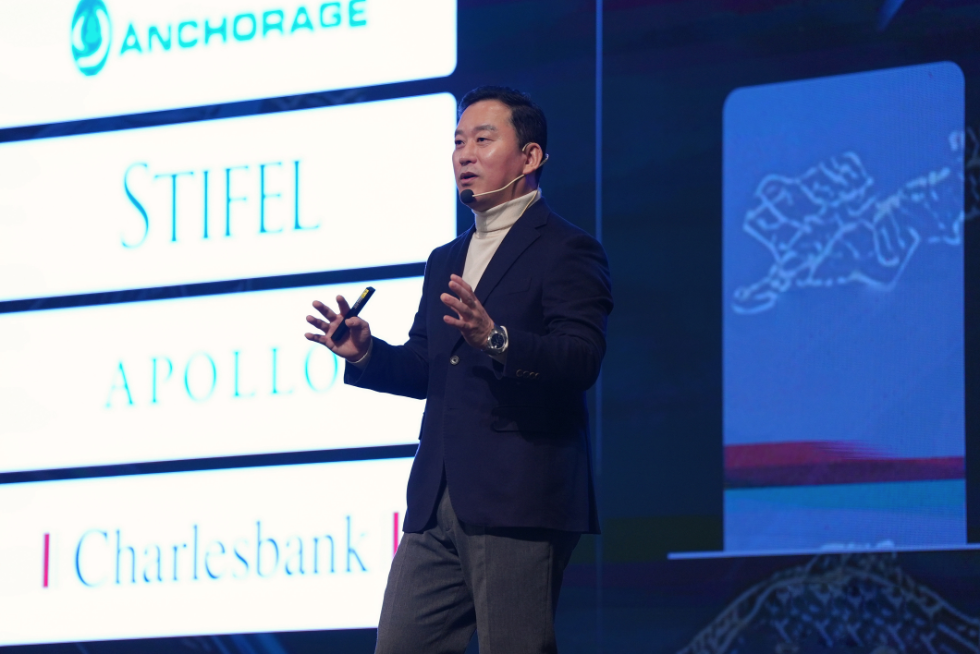 한국투자증권, 2025년 경영전략회의 개최