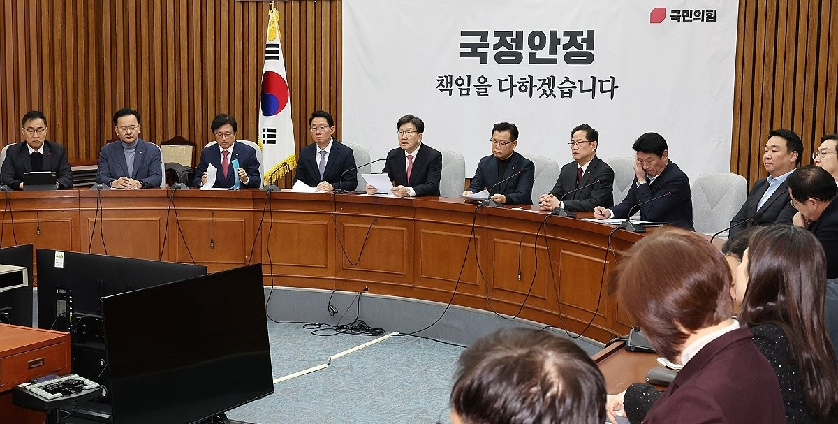 국민의힘 원내대책회의(사진=연합뉴스)