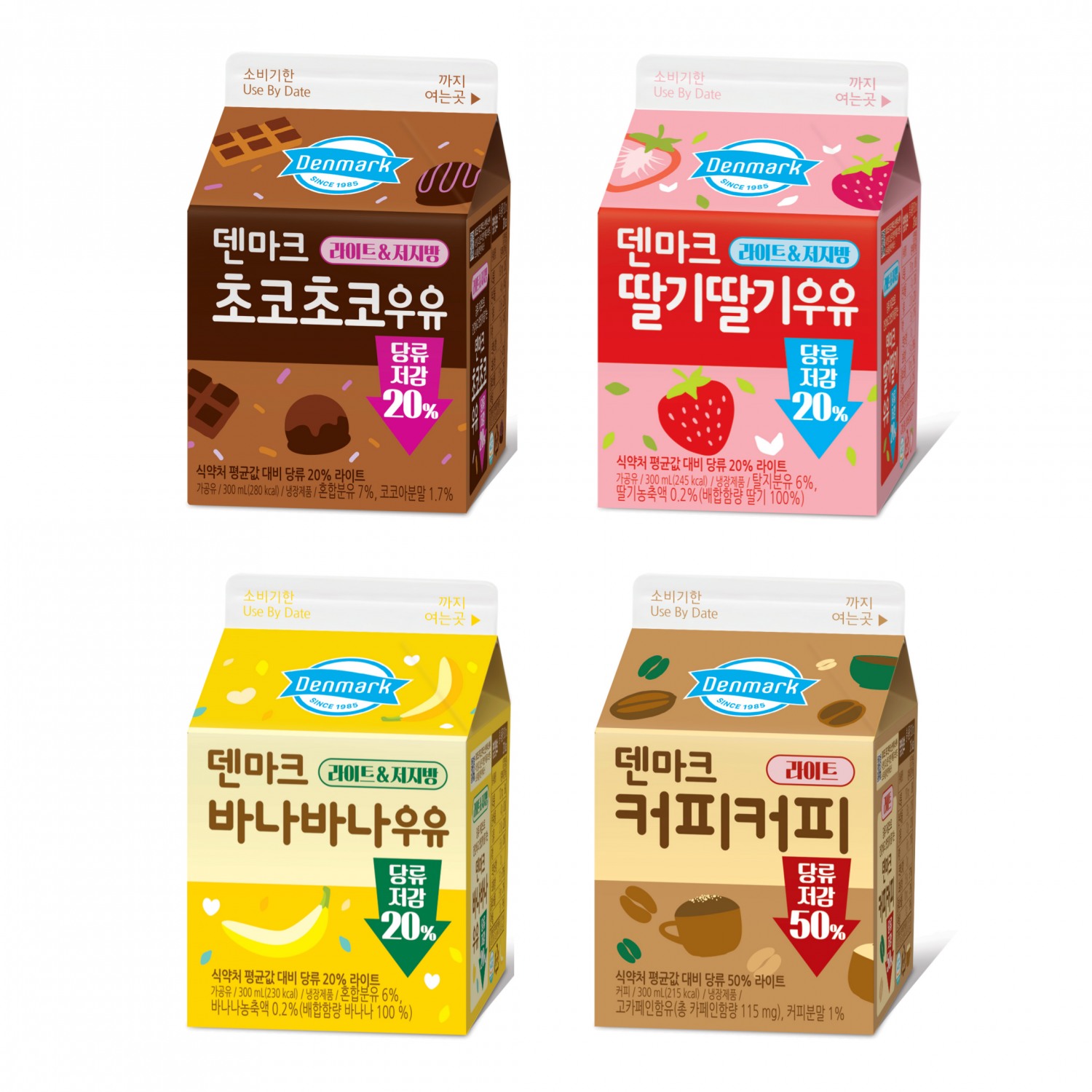 동원F&B, 덴마크 가공유 리뉴얼