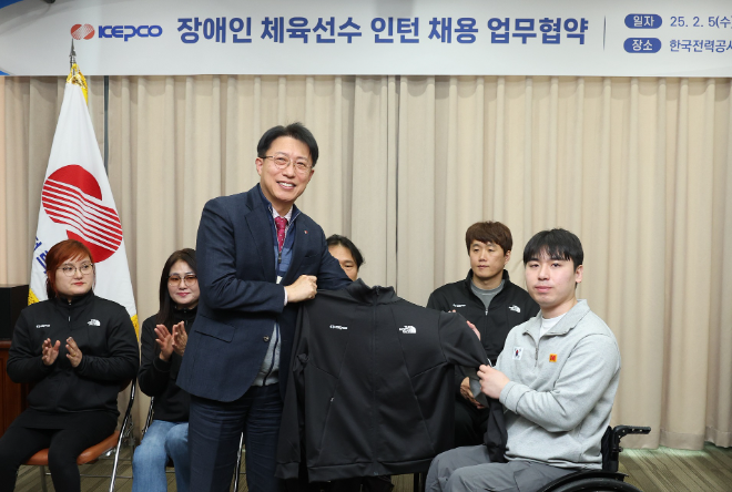 한전, 장애인체육회·장애인고용공단과 장애인 선수 고용 창출 확대 업무협약 체결