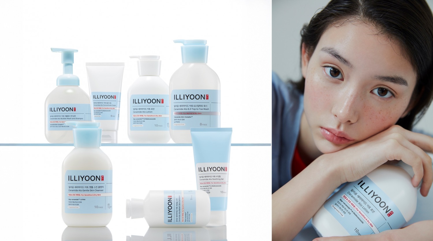 아모레 일리윤, 세라마이드 아토 라인 3세대 선보여