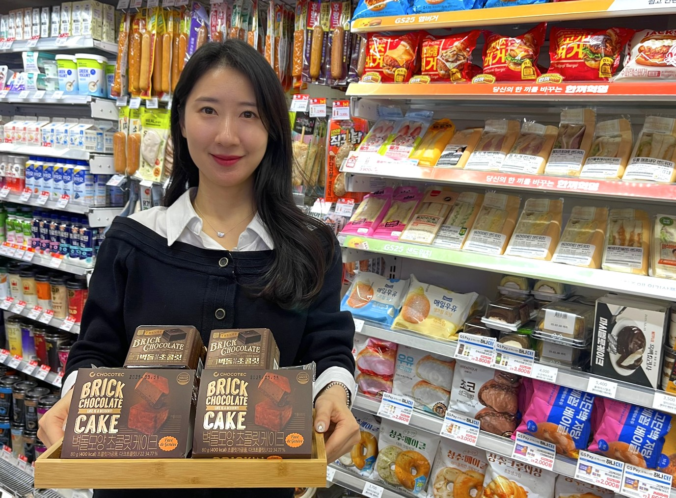 GS25, ‘벽돌케이크’ 출시 14일만에 판매량 10만개 돌파