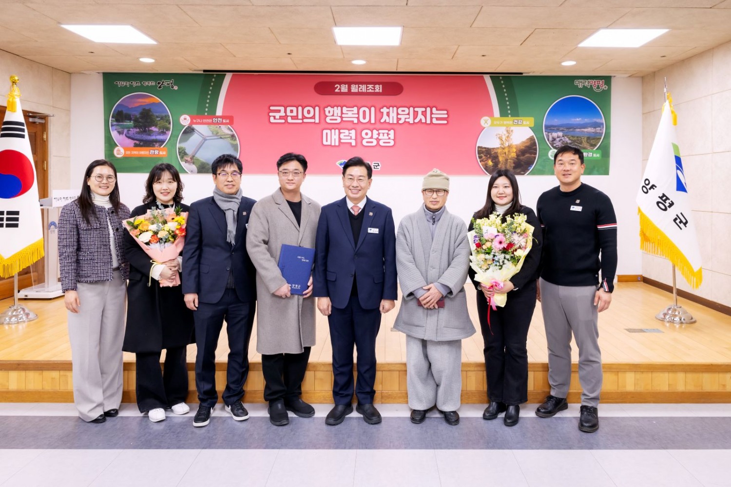 지앤푸드, 양평군청 군정유공 표창 수상