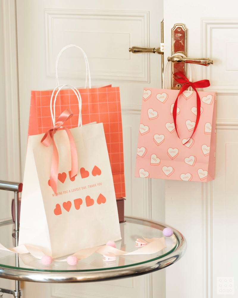 아성다이소, ‘밸런타인데이 기획전’ 실시