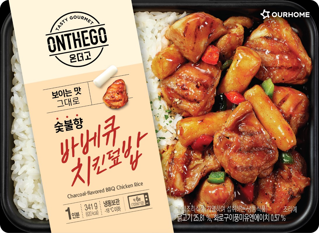 아워홈, ‘온더고 바베큐치킨덮밥’ 선보여