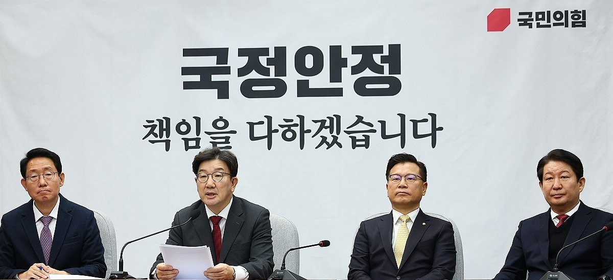 원내대책회의 발언하는 권성동 원내대표(사진=연합뉴스)