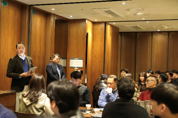 bhc, 25년 첫 정기 간담회 개최