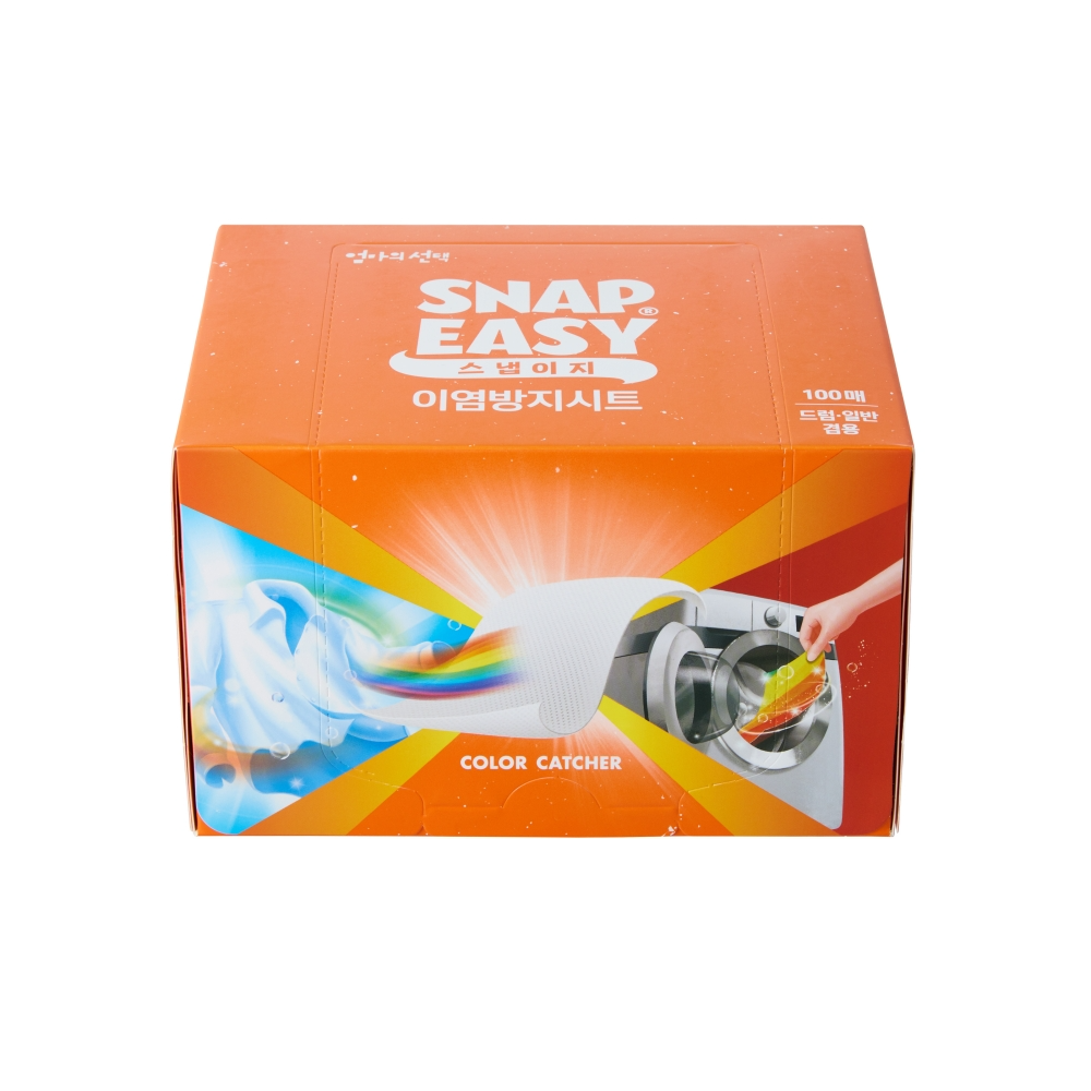 애경산업 엄마의선택 ‘스냅이지 이염방지시트’ 출시