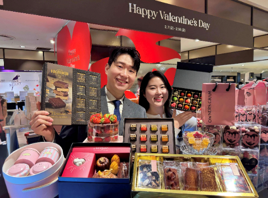 롯데百 밸런타인데이 기념 디저트 팝업 진행