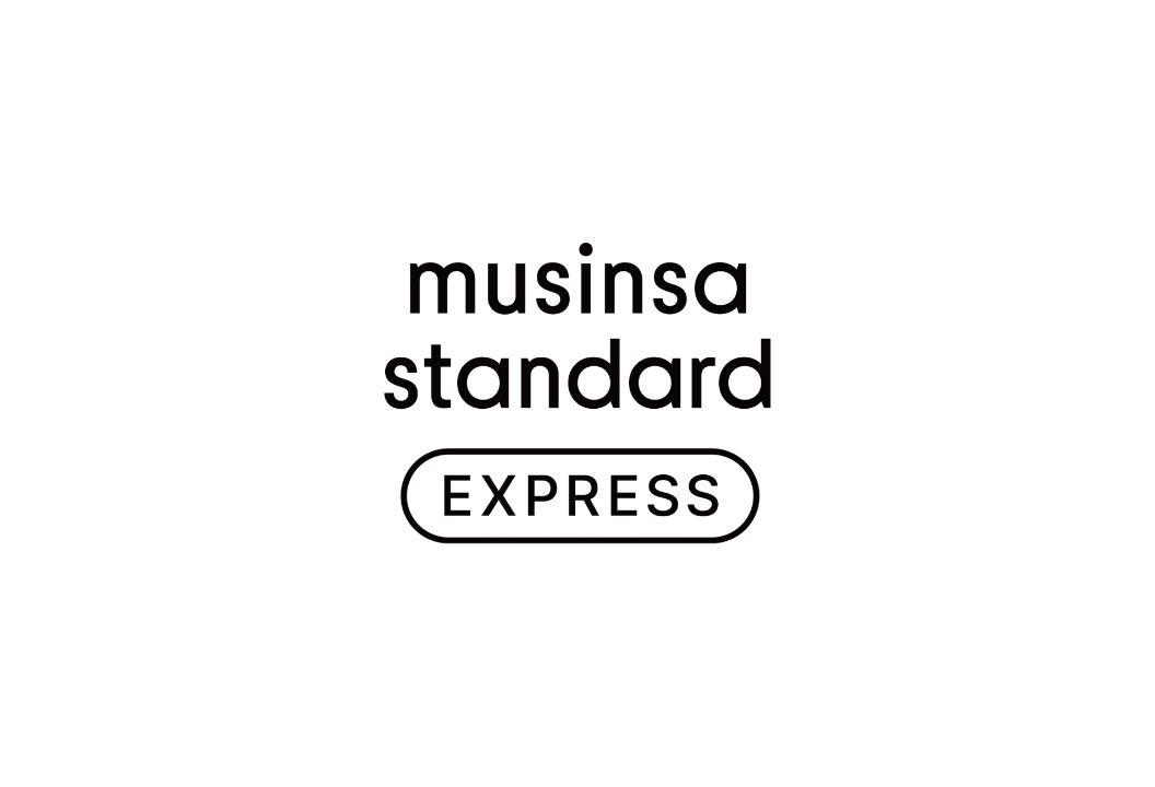 무신사 스탠다드, GS리테일과 상품 유통 협력