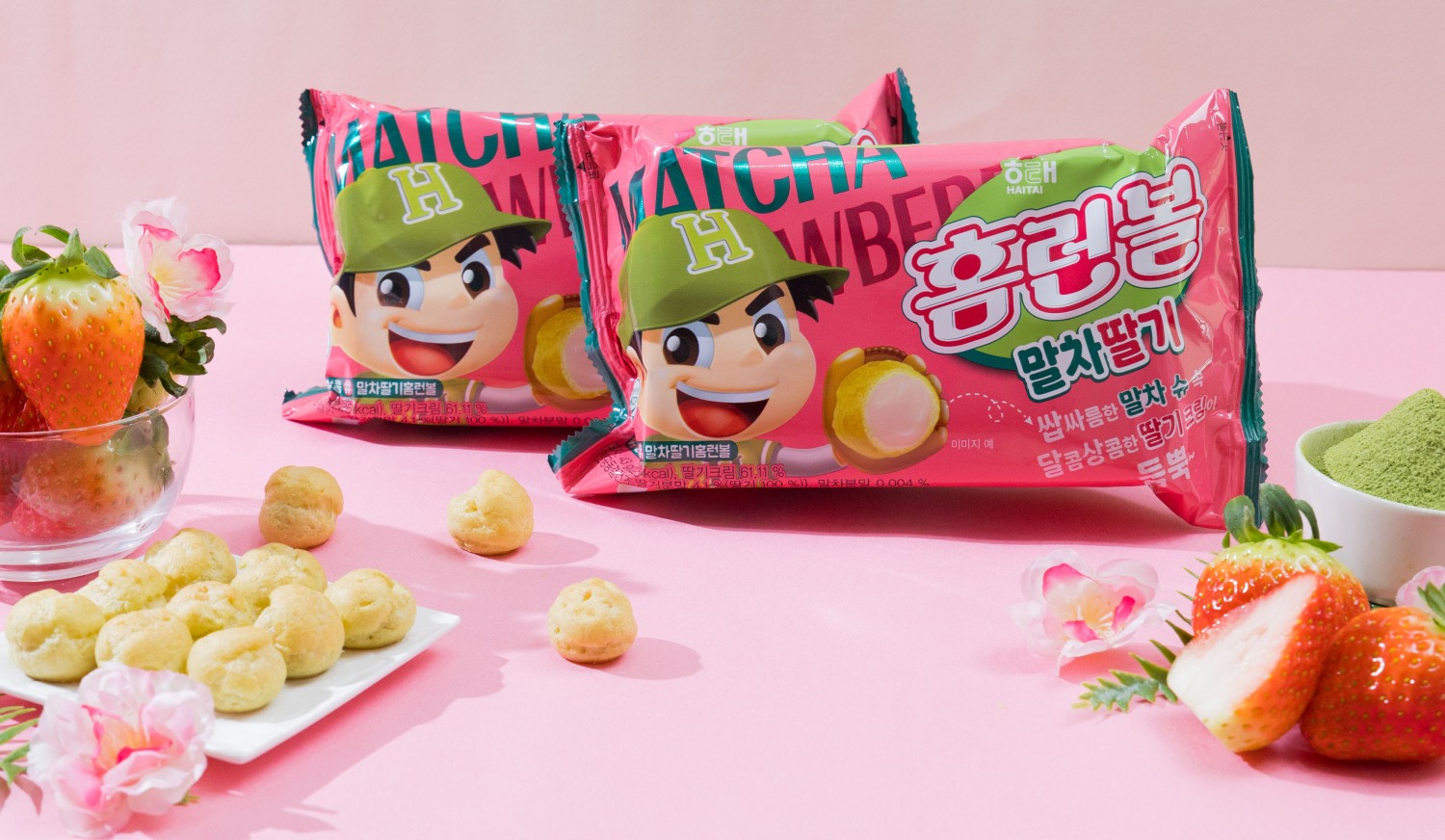 해태 홈런볼, 논산 딸기 담은 봄 시즌 에디션 선봬