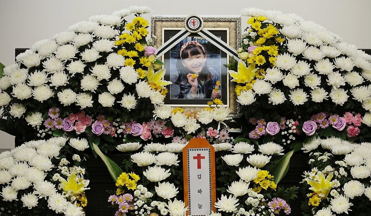 11일 대전 서구 한 장례식장에 대전 초등학교 살인사건 피해자인 김하늘(8)양의 빈소가 마련돼 있다.(사진=연합뉴스)