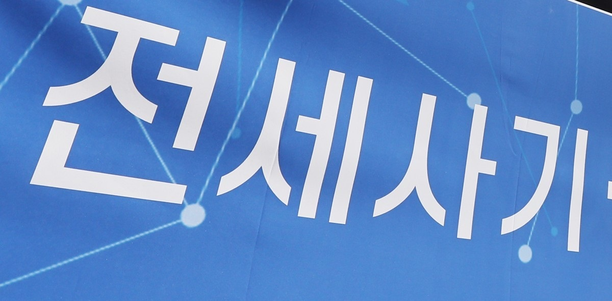 사진=연합뉴스