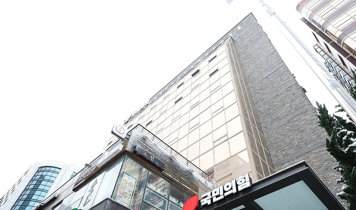 국민의힘 당사무실있는 건물(사진=연합뉴스)