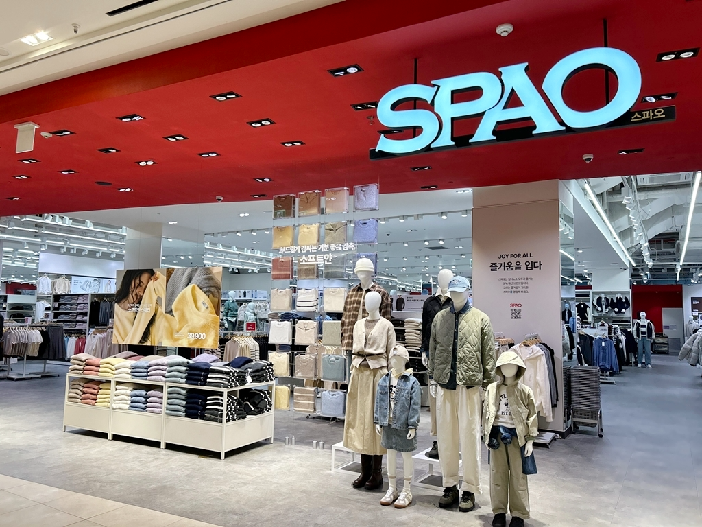 이랜드 스파오 스타필드 고양점 ‘베이직 특화’ 매장으로 리뉴얼