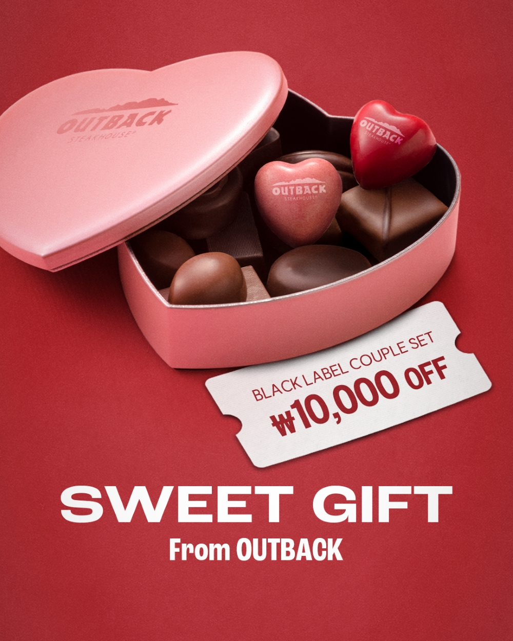 아웃백 , 'Sweet Gift from OUTBACK' 프로모션을 진행