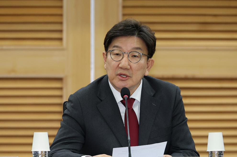 토론회서 발언하는 권성동 원내대표(사진=연합뉴스)